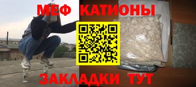 кокаин VHQ Усть-Илимск