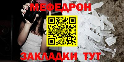 Альфа ПВП Усть-Джегута