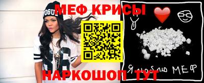 кокаин VHQ Усть-Илимск