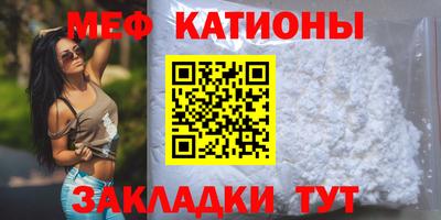 Альфа ПВП Усть-Джегута
