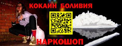 Альфа ПВП Усть-Джегута