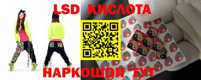 кокаин VHQ Усть-Илимск