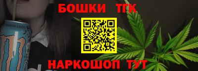 прущие грибы Уссурийск