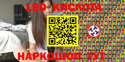 кокаин VHQ Усть-Илимск