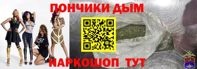 прущие грибы Уссурийск