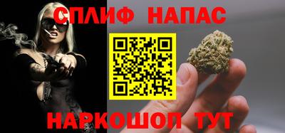 кокаин VHQ Усть-Илимск