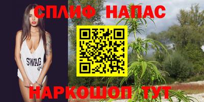 кокаин VHQ Усть-Илимск