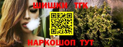 Альфа ПВП Усть-Джегута