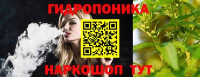 Альфа ПВП Усть-Джегута