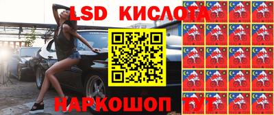 Альфа ПВП Усть-Джегута