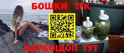 Альфа ПВП Усть-Джегута