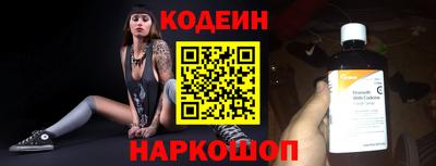 кокаин VHQ Усть-Илимск