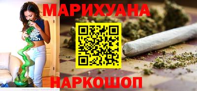 прущие грибы Уссурийск