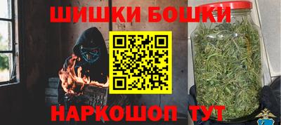 Альфа ПВП Усть-Джегута