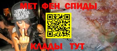 Альфа ПВП Усть-Джегута