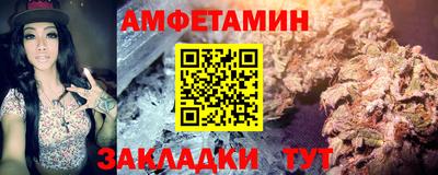 кокаин VHQ Усть-Илимск