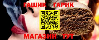 прущие грибы Уссурийск
