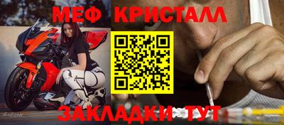 кокаин VHQ Усть-Илимск