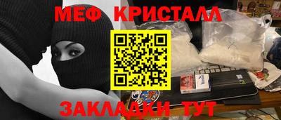 Альфа ПВП Усть-Джегута