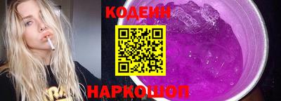 прущие грибы Уссурийск